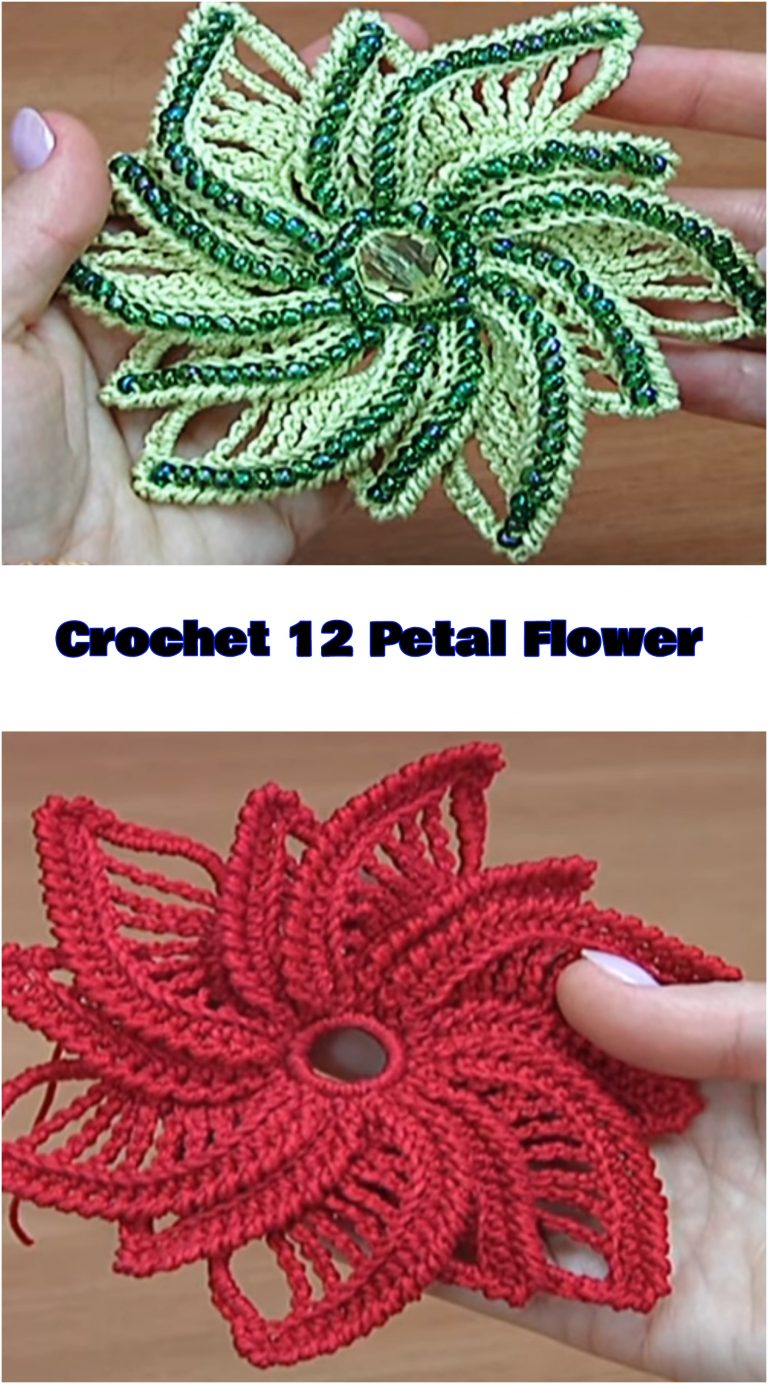 Crochet 12 Petal Flower - We Love Crochet